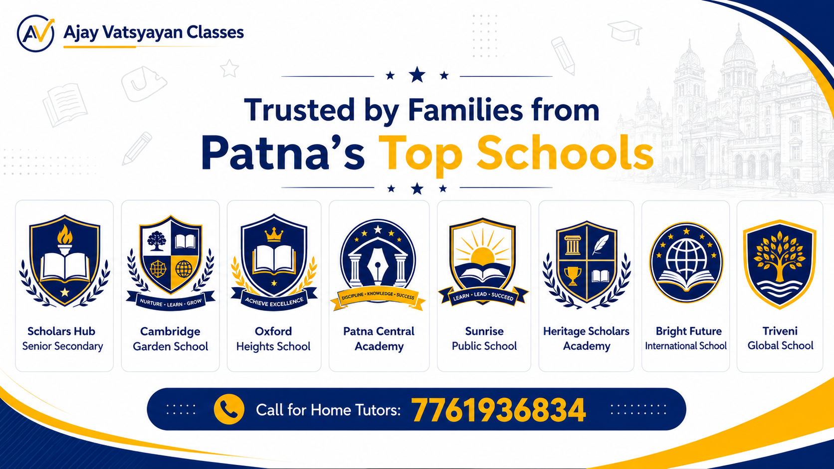 School Logo